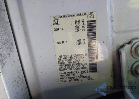 2012 Nissan Altima 2.5 S из США, поврежденный, VIN 1N4AL2AP8CC179402